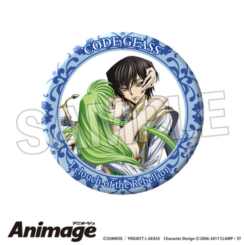 『コードギアス 反逆のルルーシュ』Animageギラギラ缶バッジ 大 H【202506再販】